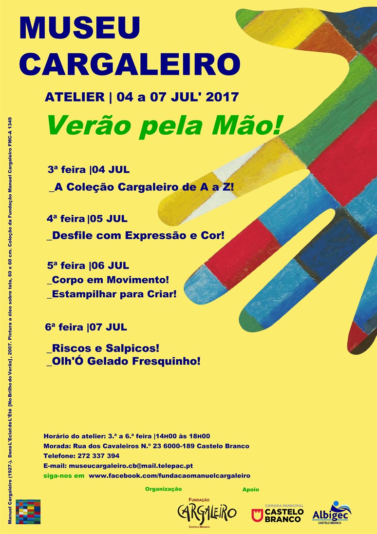 Atelier 2 VERAO 04A07 JUL 2017